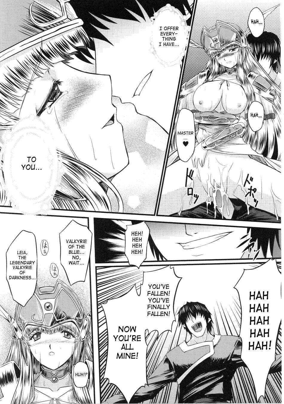 Battle Maiden Valkyrie 2 Chapter 2000 Page 23